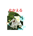 ふりかえる（個別スタンプ：3）