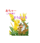 ふりかえる（個別スタンプ：6）