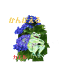 ふりかえる（個別スタンプ：7）