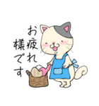 猫のブチ太郎（個別スタンプ：8）