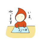 星の子taro ［第2弾］（個別スタンプ：1）
