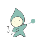 星の子taro ［第2弾］（個別スタンプ：2）