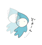 星の子taro ［第2弾］（個別スタンプ：5）