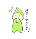 星の子taro ［第2弾］（個別スタンプ：7）