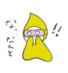 星の子taro ［第2弾］（個別スタンプ：8）