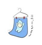 星の子taro ［第2弾］（個別スタンプ：10）