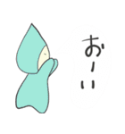 星の子taro ［第2弾］（個別スタンプ：13）