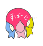 星の子taro ［第2弾］（個別スタンプ：15）