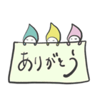 星の子taro ［第2弾］（個別スタンプ：17）