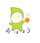 星の子taro ［第2弾］（個別スタンプ：29）