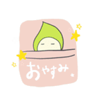 星の子taro ［第2弾］（個別スタンプ：31）