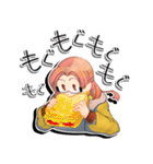 ほんわか兄妹の キミといっしょ（個別スタンプ：4）