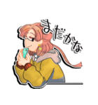 ほんわか兄妹の キミといっしょ（個別スタンプ：9）