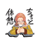 ほんわか兄妹の キミといっしょ（個別スタンプ：10）