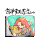ほんわか兄妹の キミといっしょ（個別スタンプ：12）