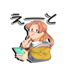 ほんわか兄妹の キミといっしょ（個別スタンプ：14）
