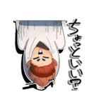 ほんわか兄妹の キミといっしょ（個別スタンプ：16）