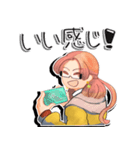 ほんわか兄妹の キミといっしょ（個別スタンプ：17）