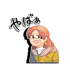 ほんわか兄妹の キミといっしょ（個別スタンプ：18）