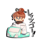 ほんわか兄妹の キミといっしょ（個別スタンプ：21）