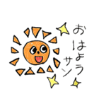 5歳が描いたダジャレスタンプ（個別スタンプ：1）