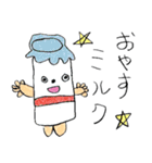 5歳が描いたダジャレスタンプ（個別スタンプ：4）