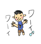 5歳が描いたダジャレスタンプ（個別スタンプ：9）