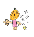 5歳が描いたダジャレスタンプ（個別スタンプ：10）