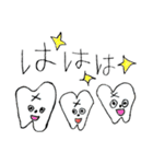 5歳が描いたダジャレスタンプ（個別スタンプ：12）