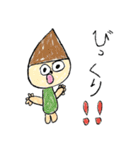 5歳が描いたダジャレスタンプ（個別スタンプ：17）