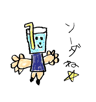 5歳が描いたダジャレスタンプ（個別スタンプ：23）