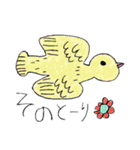 5歳が描いたダジャレスタンプ（個別スタンプ：24）