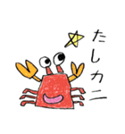 5歳が描いたダジャレスタンプ（個別スタンプ：25）