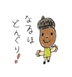 5歳が描いたダジャレスタンプ（個別スタンプ：26）