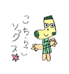5歳が描いたダジャレスタンプ（個別スタンプ：27）