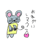 5歳が描いたダジャレスタンプ（個別スタンプ：30）