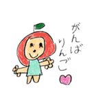 5歳が描いたダジャレスタンプ（個別スタンプ：35）