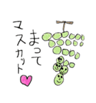 5歳が描いたダジャレスタンプ（個別スタンプ：37）