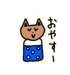 はなくん スタンプ（個別スタンプ：23）