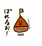 はなくん スタンプ（個別スタンプ：32）