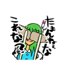 ぺらみちゃんスタンプ（個別スタンプ：2）