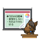 だれうまメッセージ（個別スタンプ：1）