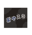 お寿司とわさびの仲間たち（個別スタンプ：13）