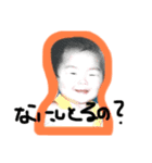 かなははははははな（個別スタンプ：7）