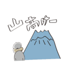 ふにゃふにゃ雪男（個別スタンプ：29）