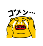 くまくろー（個別スタンプ：6）