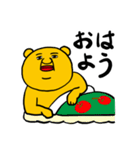 くまくろー（個別スタンプ：9）