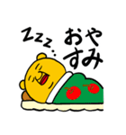 くまくろー（個別スタンプ：10）