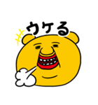 くまくろー（個別スタンプ：12）