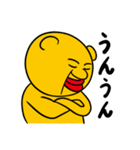 くまくろー（個別スタンプ：16）